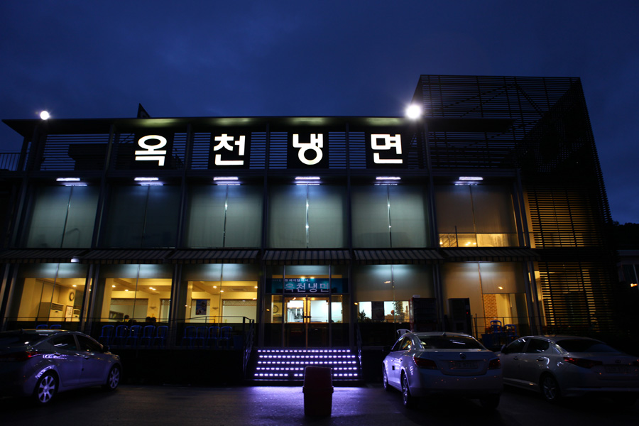 돈다있소 이미지