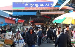 충남포목 이미지