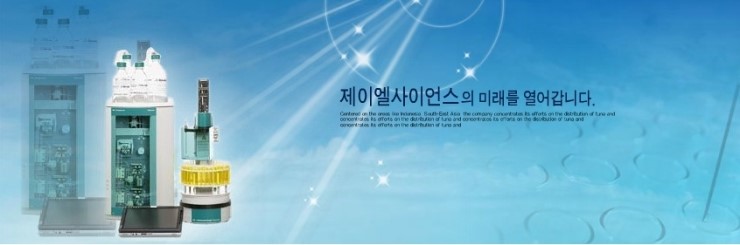 제이엘서비스(주) 이미지