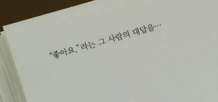 오엘에스 이미지