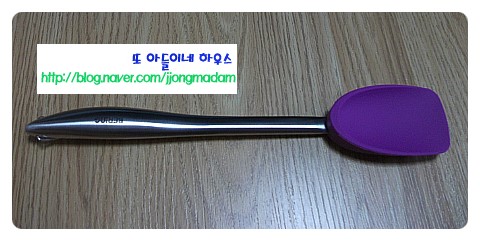 셰프윈 이미지