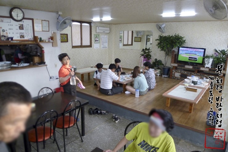 구구추어탕 이미지