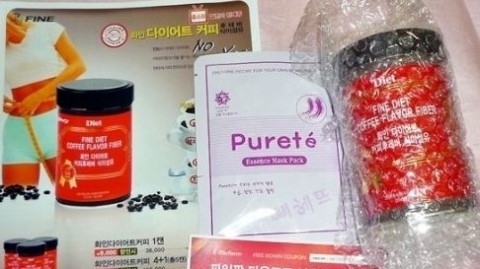 커피후 이미지