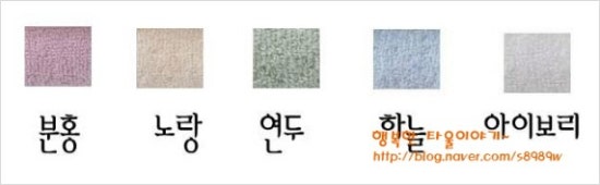 대광상사 이미지