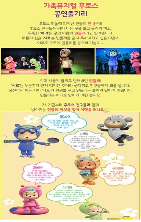 e산야로기획 이미지