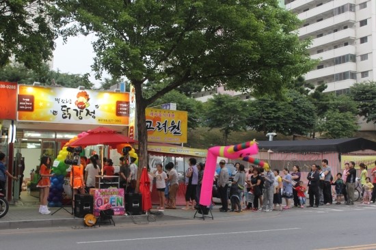 대구닭강정 이미지