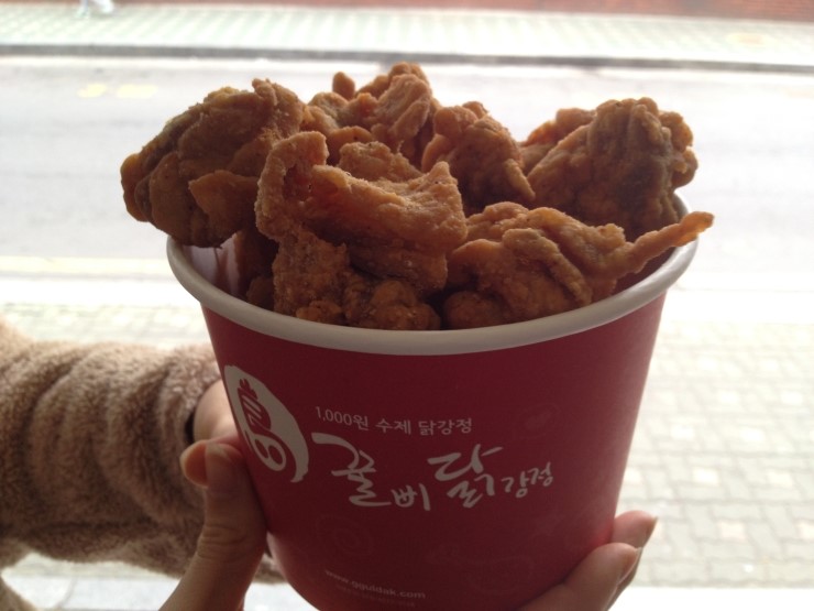 꿀닭 이미지