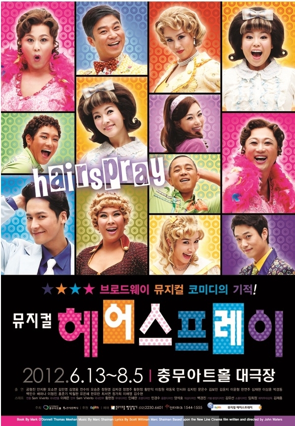 라도시헤어 이미지
