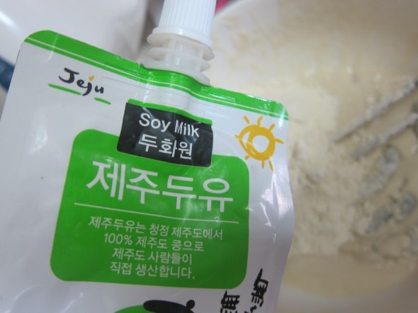 맛있는튀김 이미지