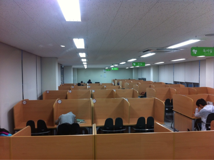 마포청소년문화의집 이미지