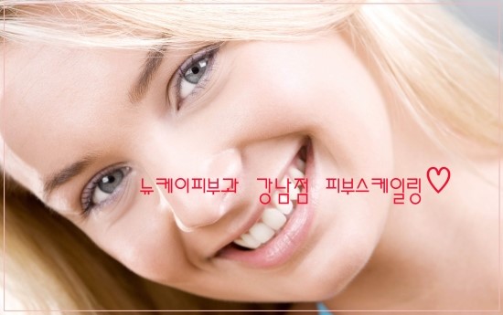 피지케이 이미지