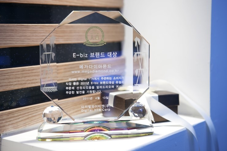우신유통 이미지
