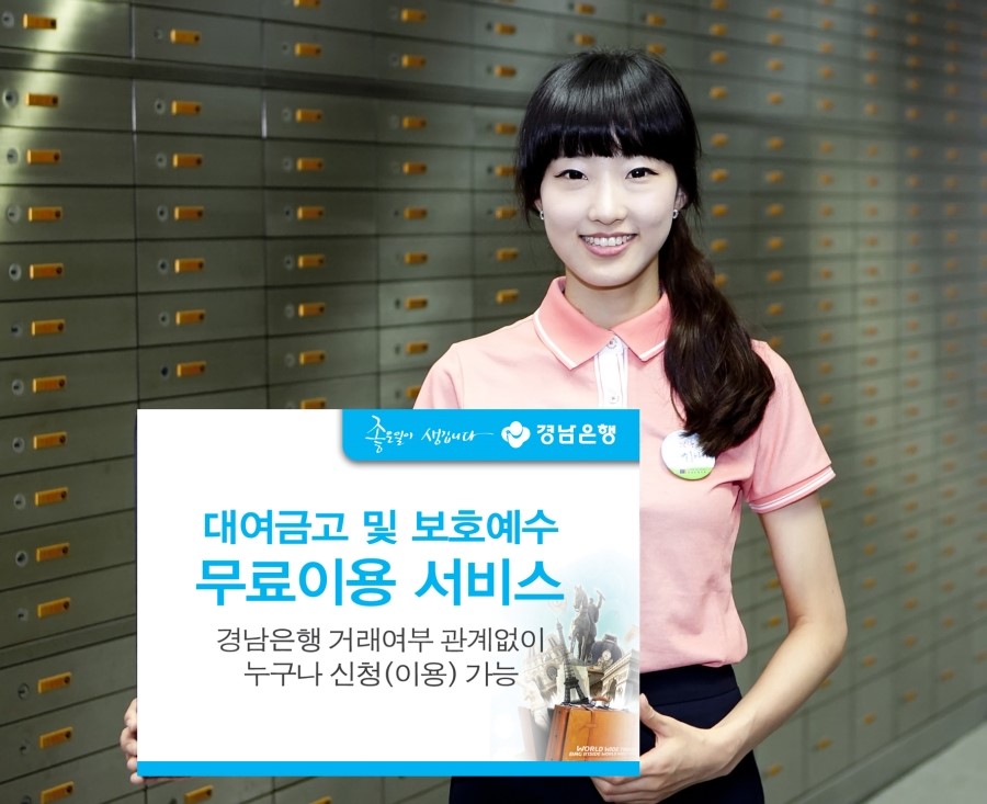 (주)대청기업 이미지