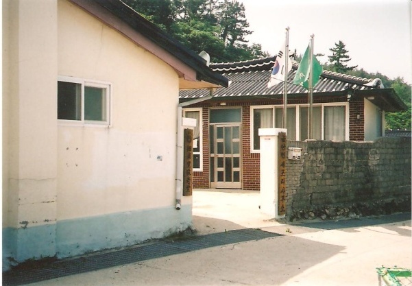 세포마을가는개 이미지