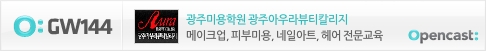 김혜정네일 이미지