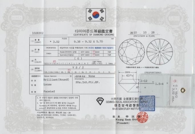 우신유통 이미지