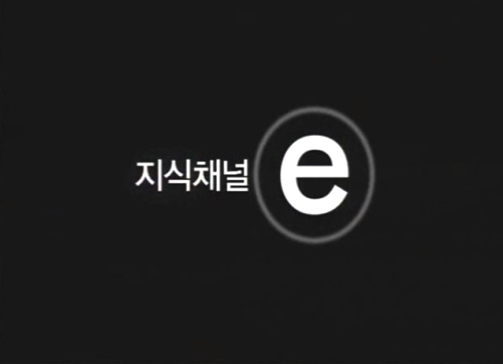부엉이골 이미지