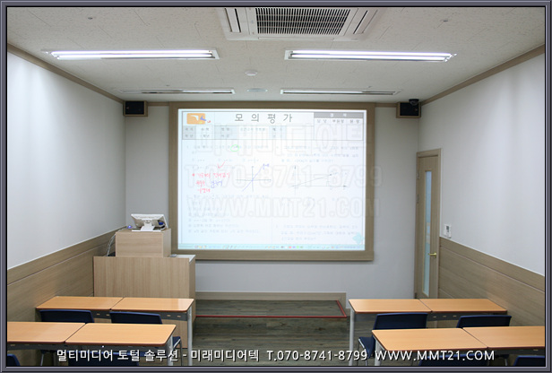 엠엠티 이미지