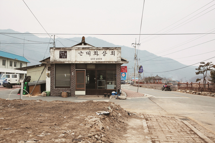 한가람테크놀러지 이미지