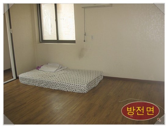 용성세탁소 이미지