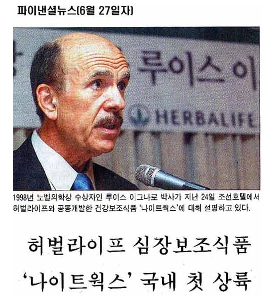 싸인웍스 이미지