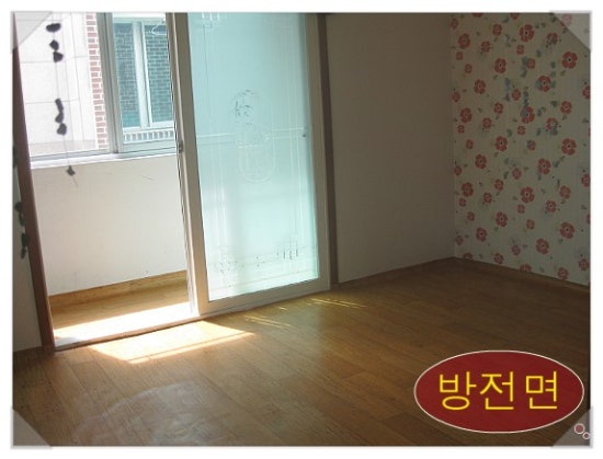 마이빌세탁소 이미지