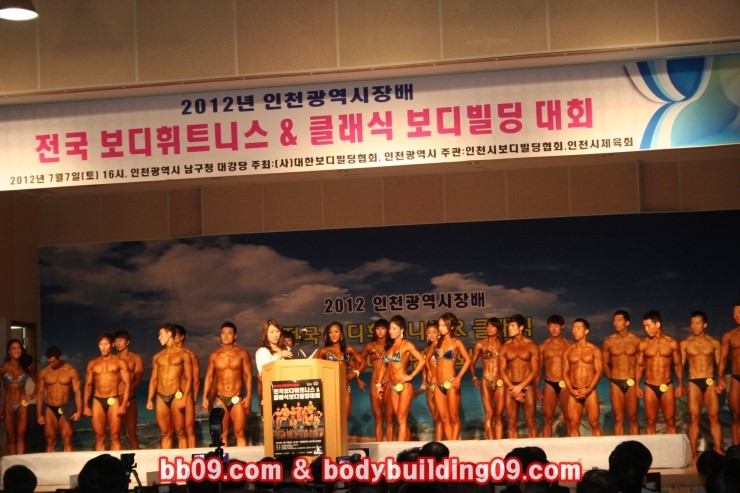 파라오휘트니스센타 이미지