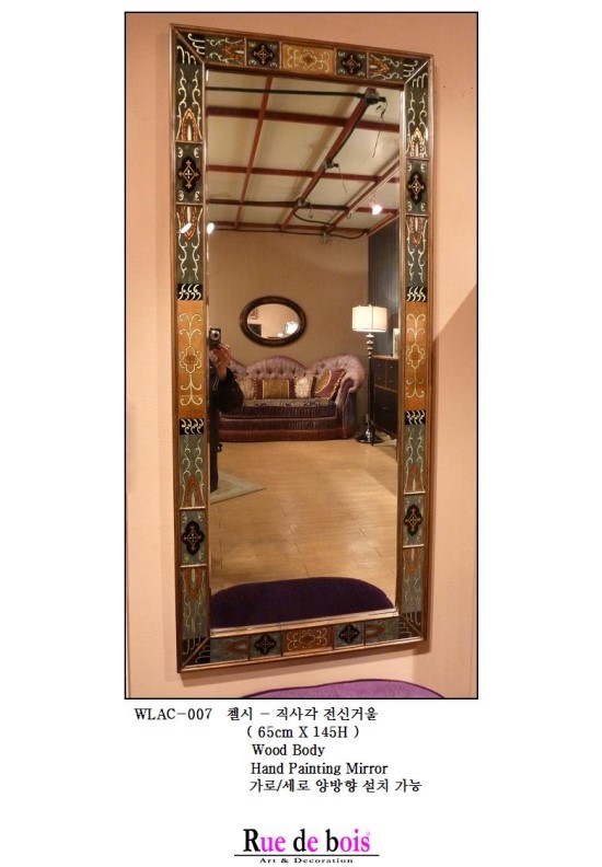 아트디나 이미지