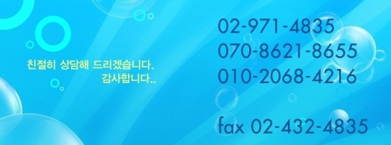 솥뚜껑떡볶이가마솥순대 이미지