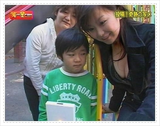 요녀석 이미지