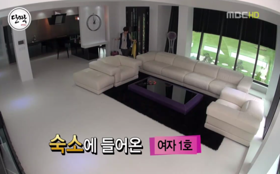 단궁 이미지