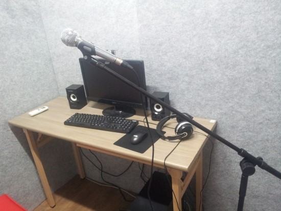 레드버튼실용음악학원 이미지