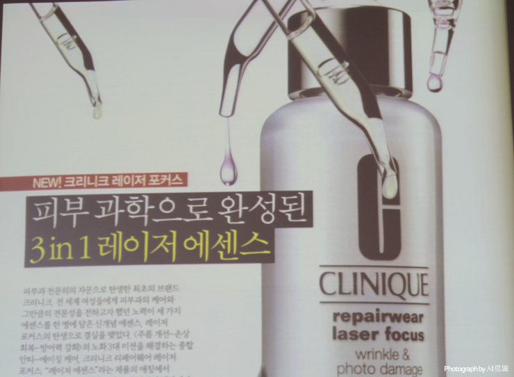 안티포커스 이미지