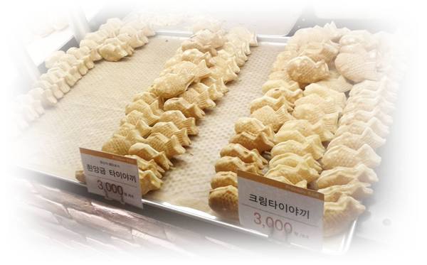 송편이랑 붕어빵 이미지