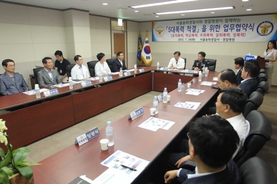 서울재활병원(별관) 이미지