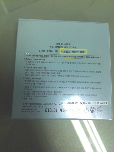 클리어디자이닝 이미지