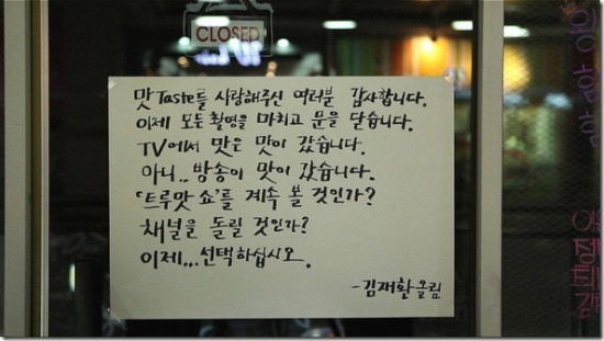 프로덕션다큐와사람 이미지