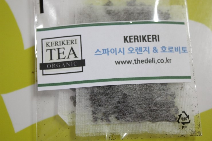 로비토 이미지