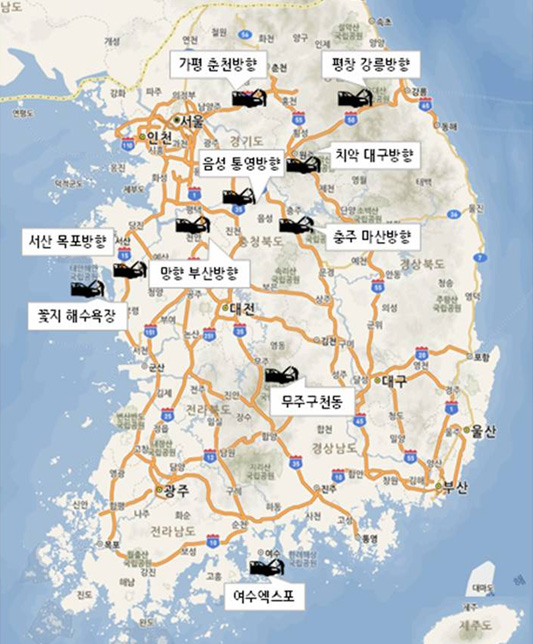 통영현대서비스 이미지