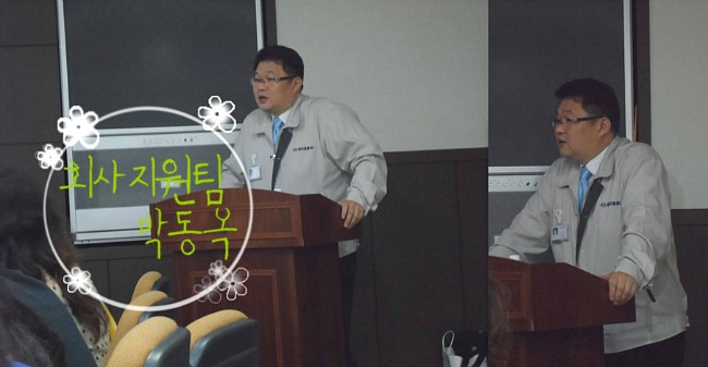 덕양산업(주) 이미지
