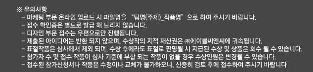 씨엔씨디자인(주) 이미지
