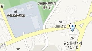 辛 교동짬뽕 이미지