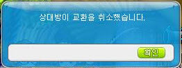 파란세상 이미지