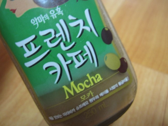 남양익스프레스 이미지