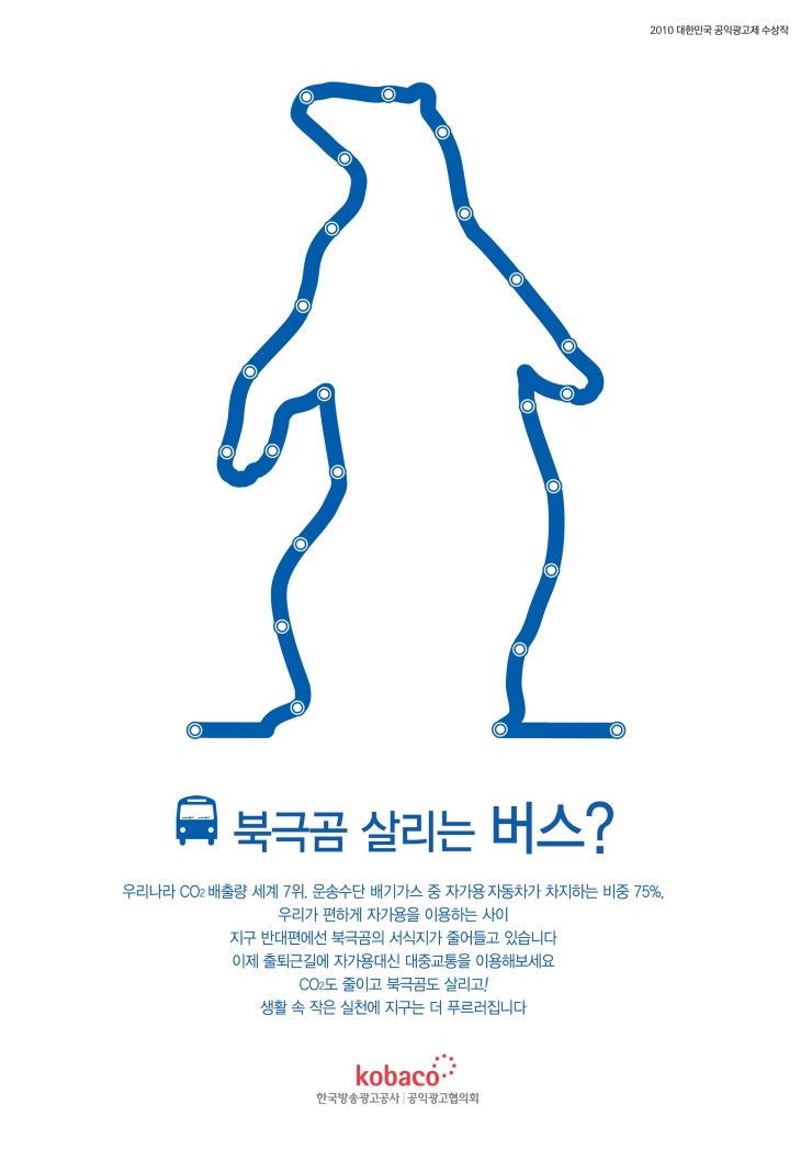 진흥광고인쇄 이미지