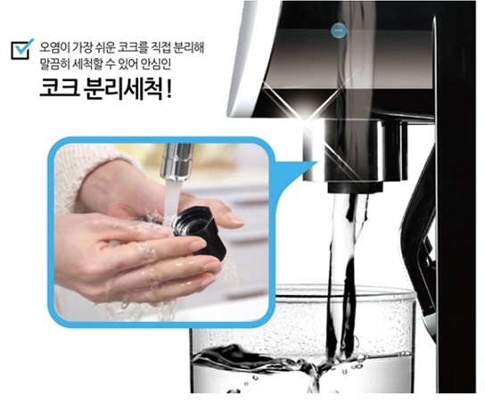 모던홈쇼핑 이미지