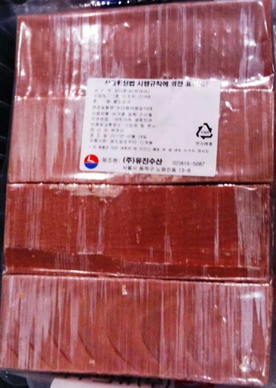 디엔푸드 이미지