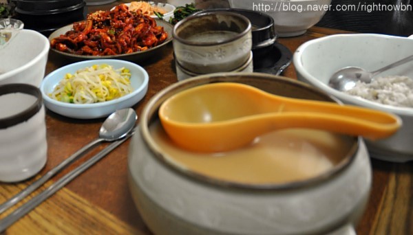 고숯구맛 이미지