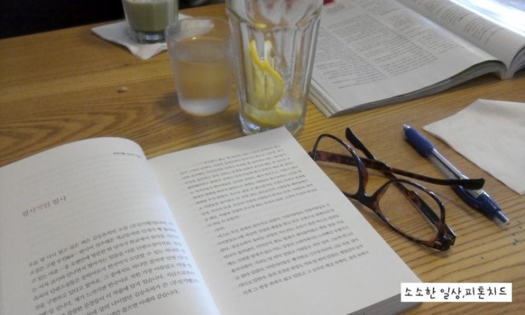 샐리가든커피 이미지