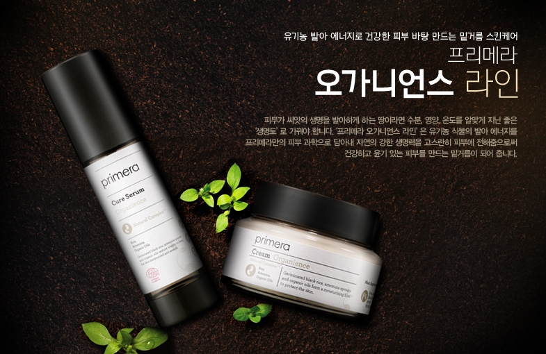 윤블리뷰티 이미지
